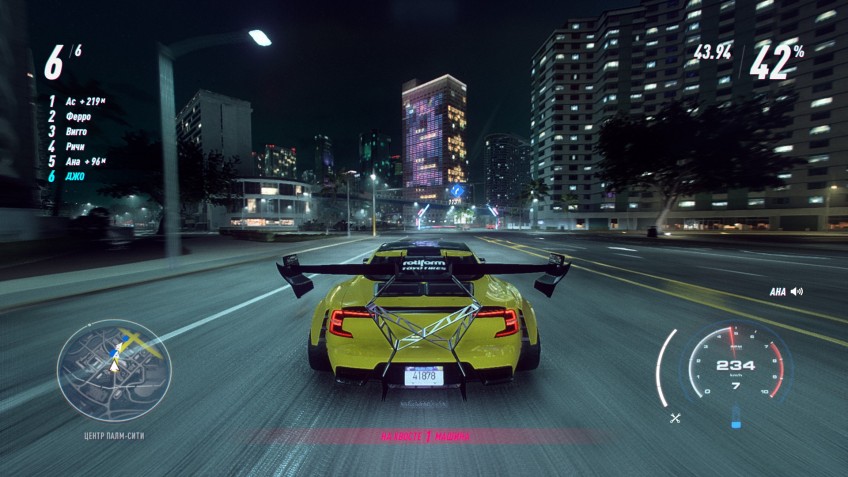 Картинки из игр Need for Speed, фото 10 Картинки из игр Need for Speed, фото 10