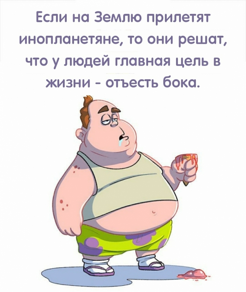 Когда одиноко, скучно или тоскливо!, фото 10 Когда одиноко, скучно или тоскливо!, фото 10