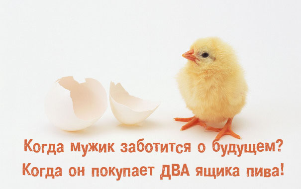 Когда одиноко, скучно или тоскливо!, фото 13 Когда одиноко, скучно или тоскливо!, фото 13