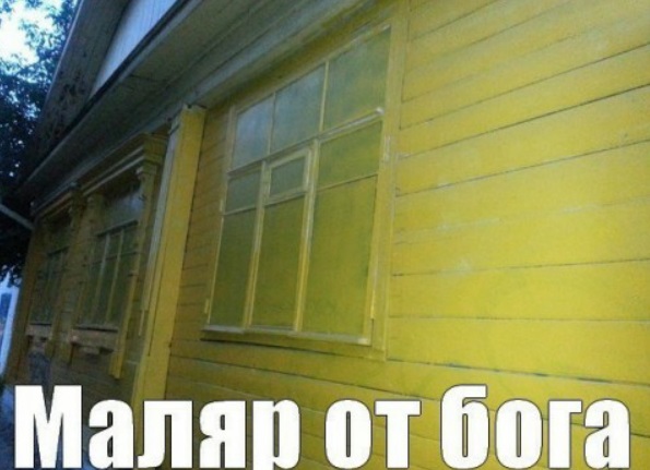 Когда одиноко, скучно или тоскливо!, фото 15 Когда одиноко, скучно или тоскливо!, фото 15