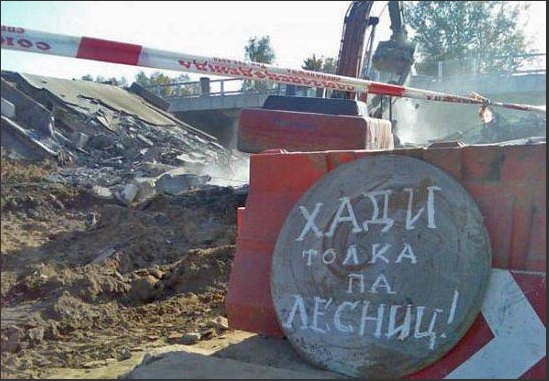 Когда одиноко, скучно или тоскливо!, фото 19 Когда одиноко, скучно или тоскливо!, фото 19