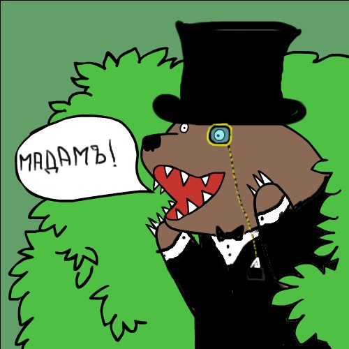 Когда одиноко, скучно или тоскливо!, фото 25 Когда одиноко, скучно или тоскливо!, фото 25