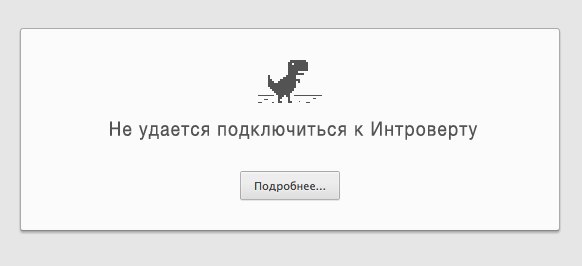 Когда одиноко, скучно или тоскливо!, фото 31 Когда одиноко, скучно или тоскливо!, фото 31