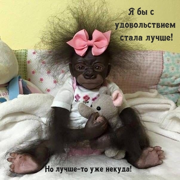 Когда одиноко, скучно или тоскливо!, фото 6 Когда одиноко, скучно или тоскливо!, фото 6