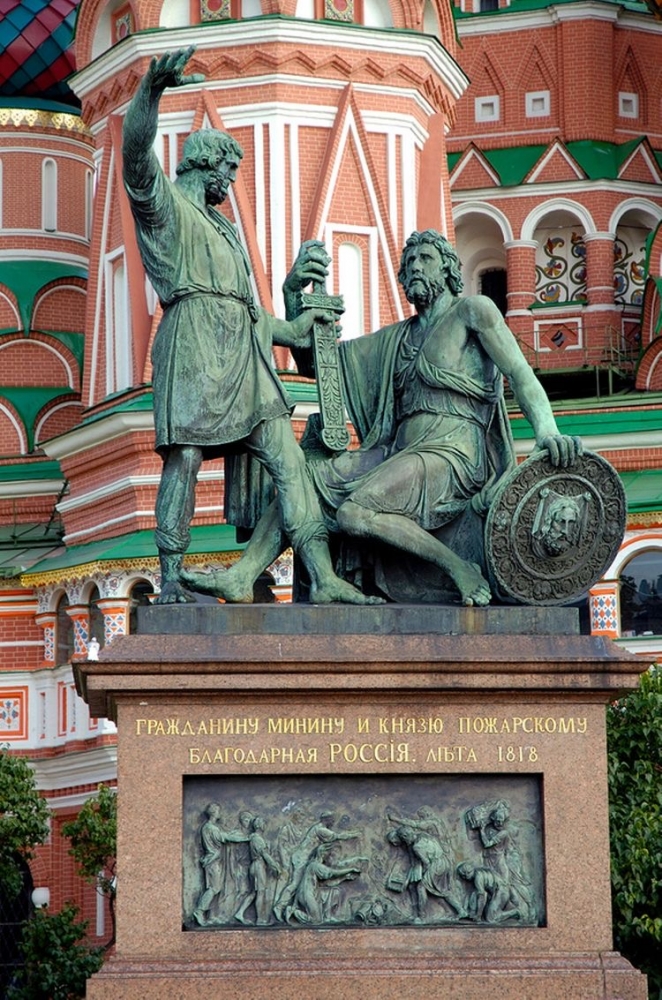 Обои с городом Москва, фото 9 Обои с городом Москва, фото 9