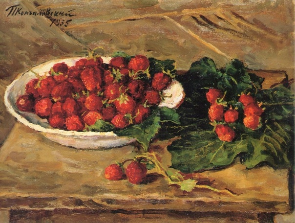 Пётр Кончаловский. Часть 2. Натюрморты., фото 7