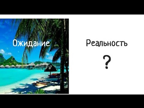 Поеду на природу отдыхать, картошку буду весело сажать.