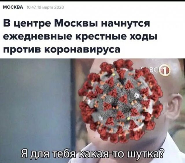 Коронаюмор , фото 15 Коронаюмор , фото 15