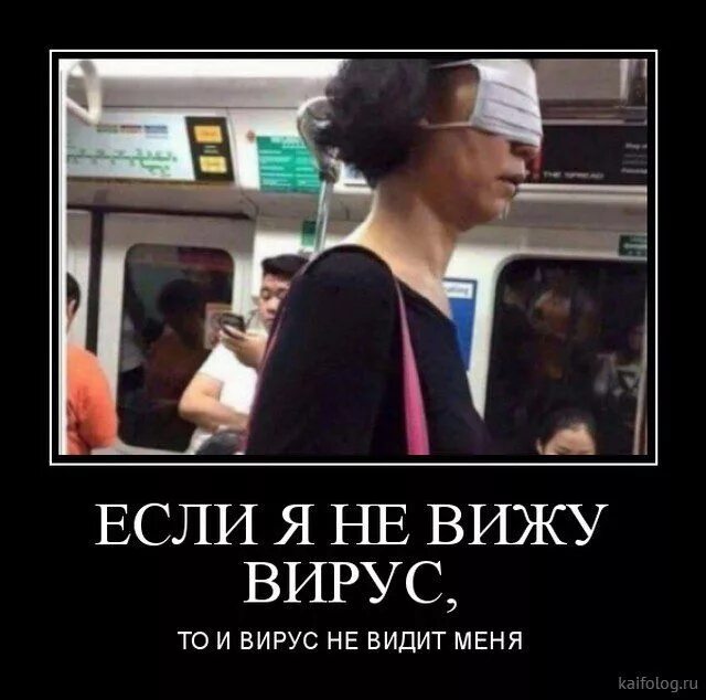 Коронаюмор , фото 13 Коронаюмор , фото 13