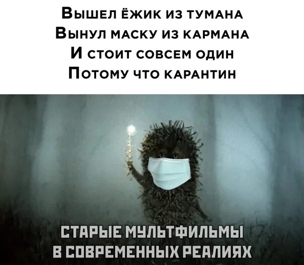 Коронаюмор , фото 20 Коронаюмор , фото 20