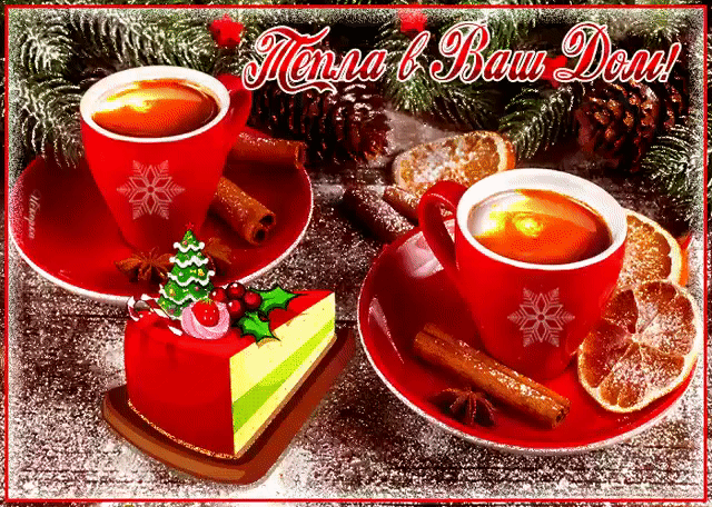 Открытка, картинка, дружба, открытка моим друзьям!, фото 21