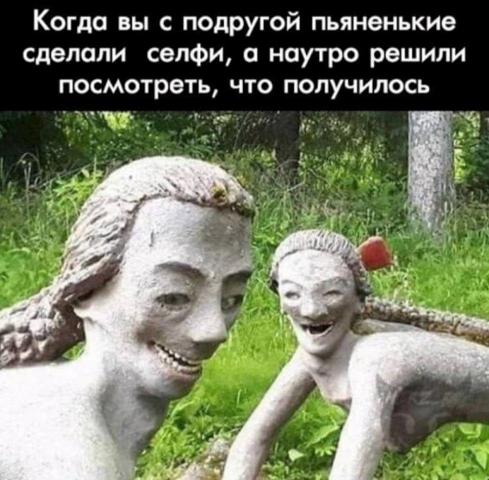 Смешные картинки. , фото 12