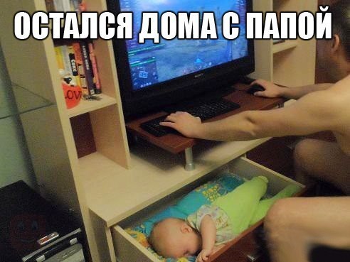 Прикольные картинки, Позитив на весь день!, фото 10