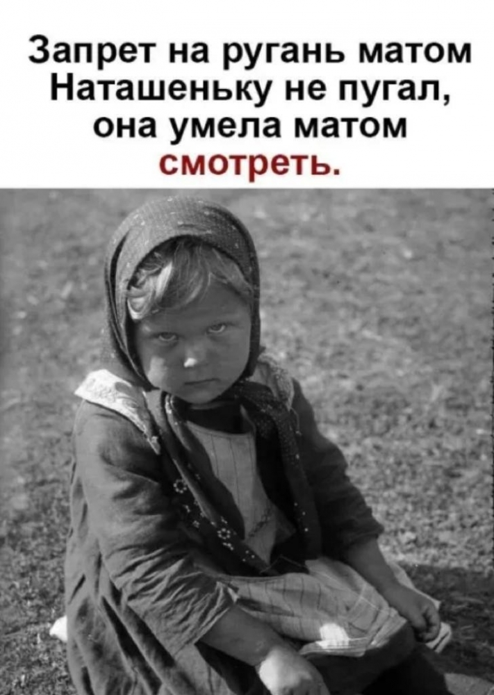 Смешные картинки. , фото 15