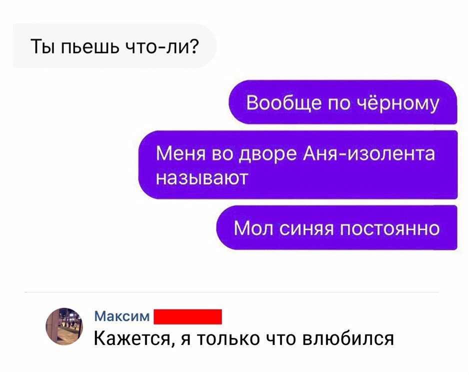 Смешные картинки. , фото 16