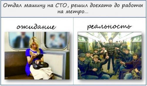 Фотоприколы ожидание и реальность, фото 18 Фотоприколы ожидание и реальность, фото 18