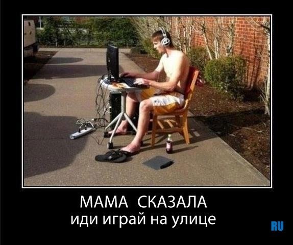 Прикольные картинки, Позитив на весь день!, фото 13