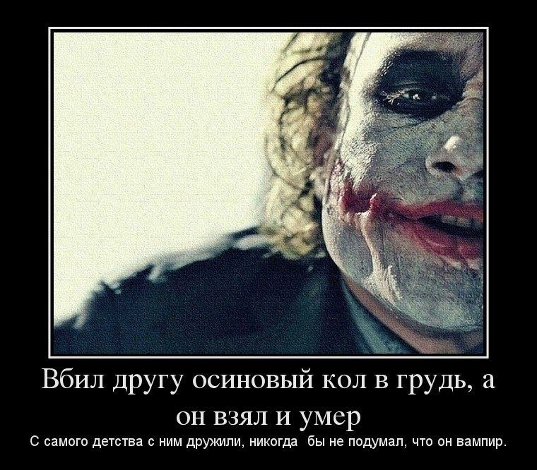 Смешные картинки. , фото 19