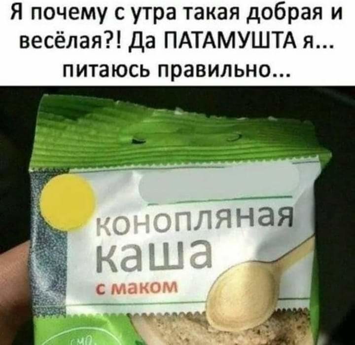 Смешные картинки. , фото 20