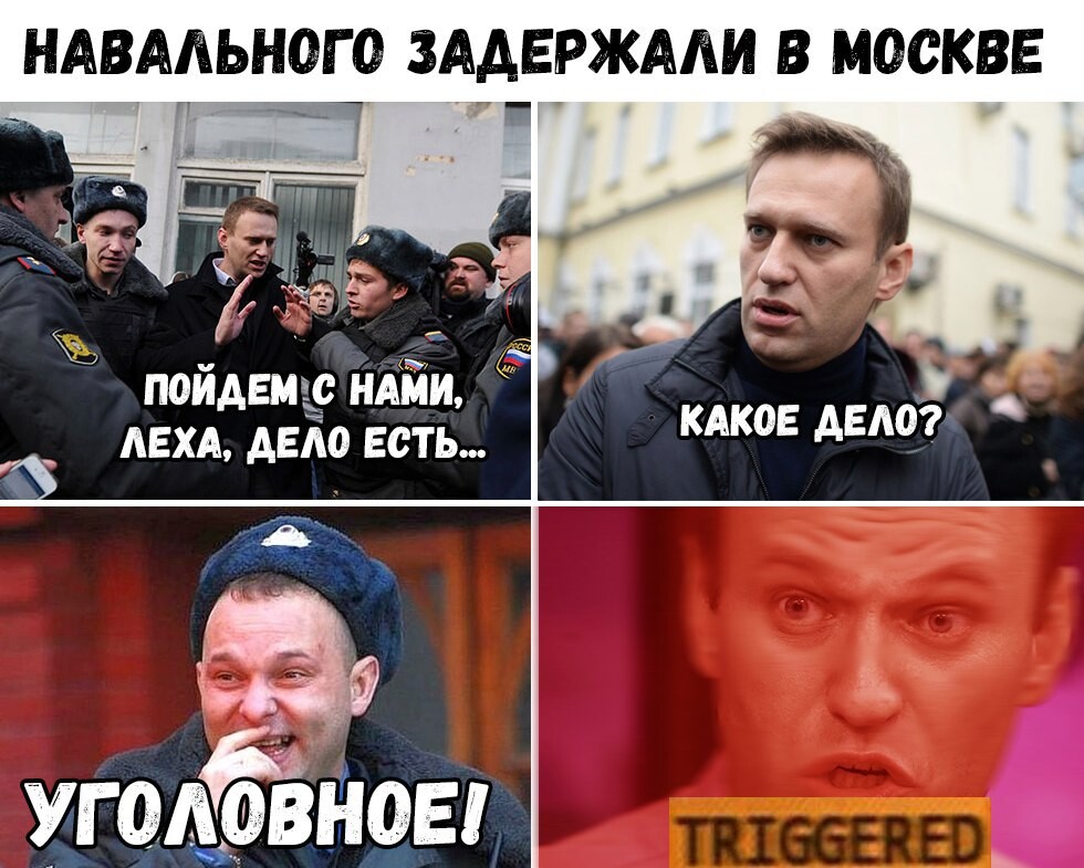 Смешные картинки. , фото 21