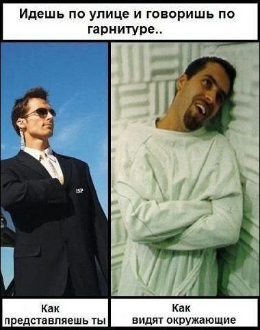 Фотоприколы ожидание и реальность, фото 24 Фотоприколы ожидание и реальность, фото 24