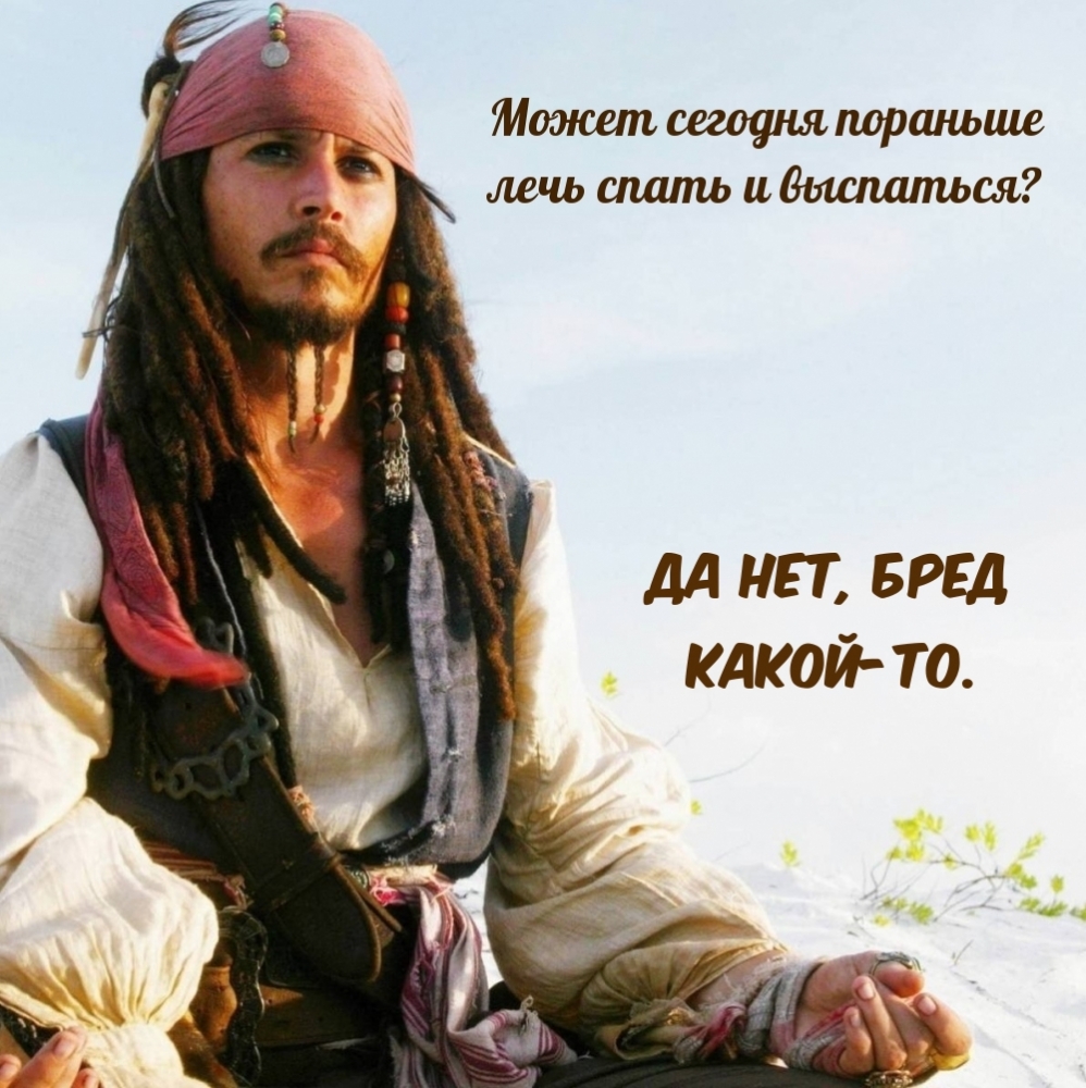 Прикольные картинки, Позитив на весь день!, фото 18