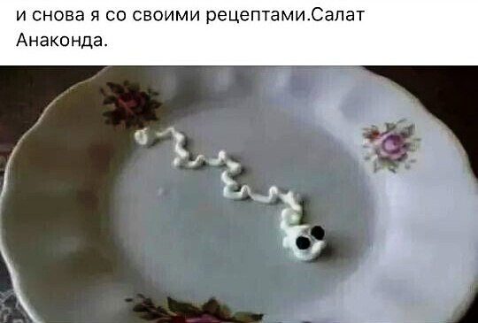 Смешные картинки. , фото 24