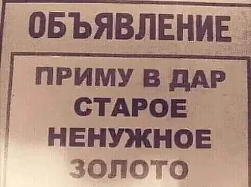 Смешные картинки. , фото 26