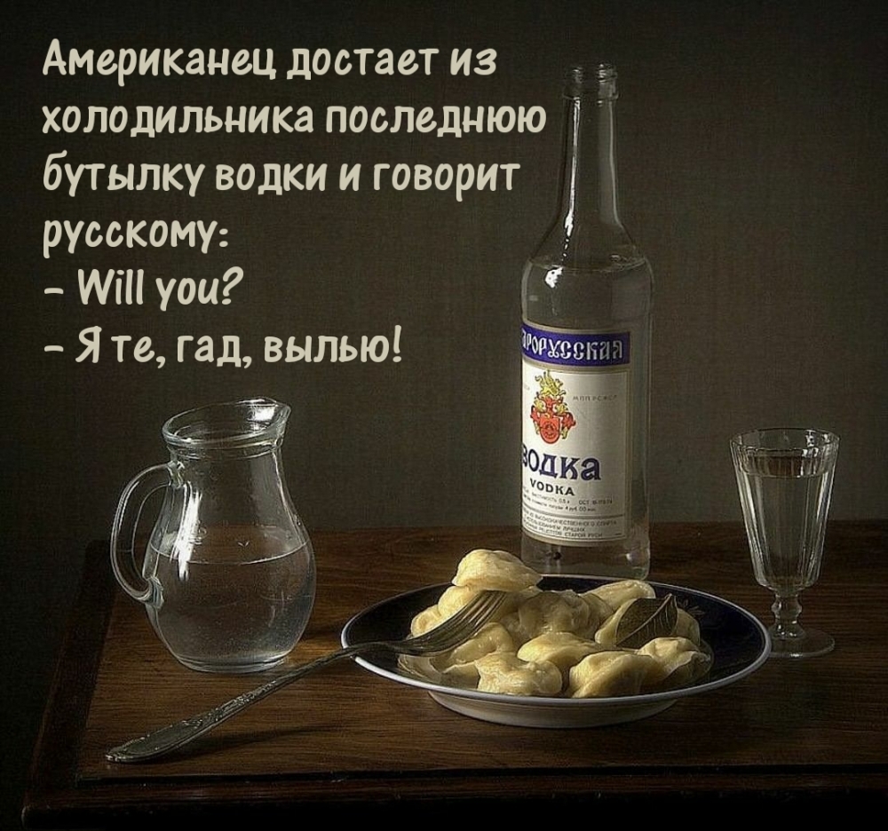 Прикольные картинки, Позитив на весь день!, фото 26