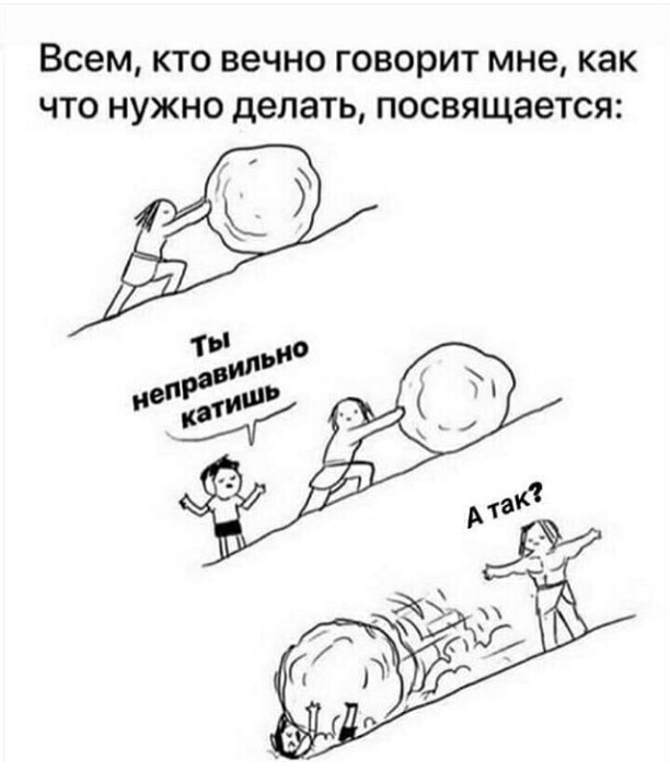 Смешные картинки. , фото 32