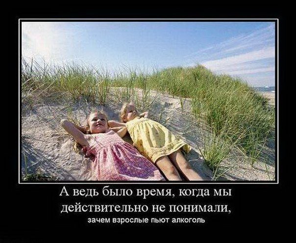 Фотоприколы ожидание и реальность, фото 3 Фотоприколы ожидание и реальность, фото 3