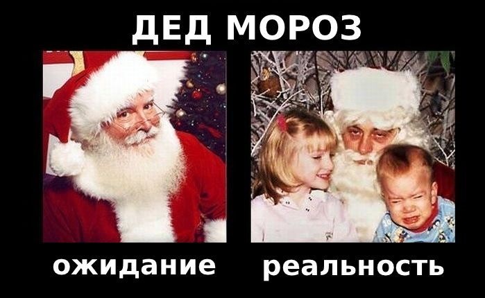 Фотоприколы ожидание и реальность, фото 4 Фотоприколы ожидание и реальность, фото 4