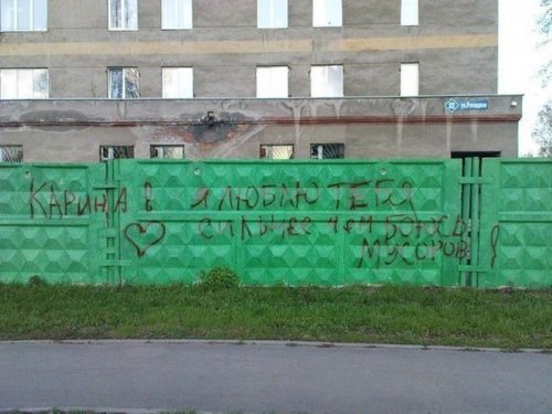 Фотоприколы ожидание и реальность, фото 5 Фотоприколы ожидание и реальность, фото 5