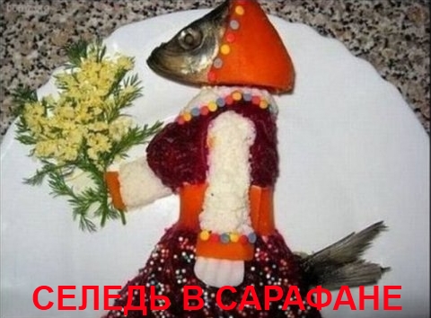 Прикольные картинки, Позитив на весь день!, фото 30