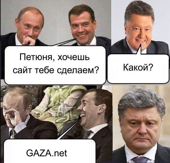 Смешные картинки. , фото 14