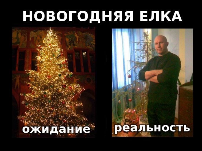 Фотоприколы ожидание и реальность, фото 6 Фотоприколы ожидание и реальность, фото 6