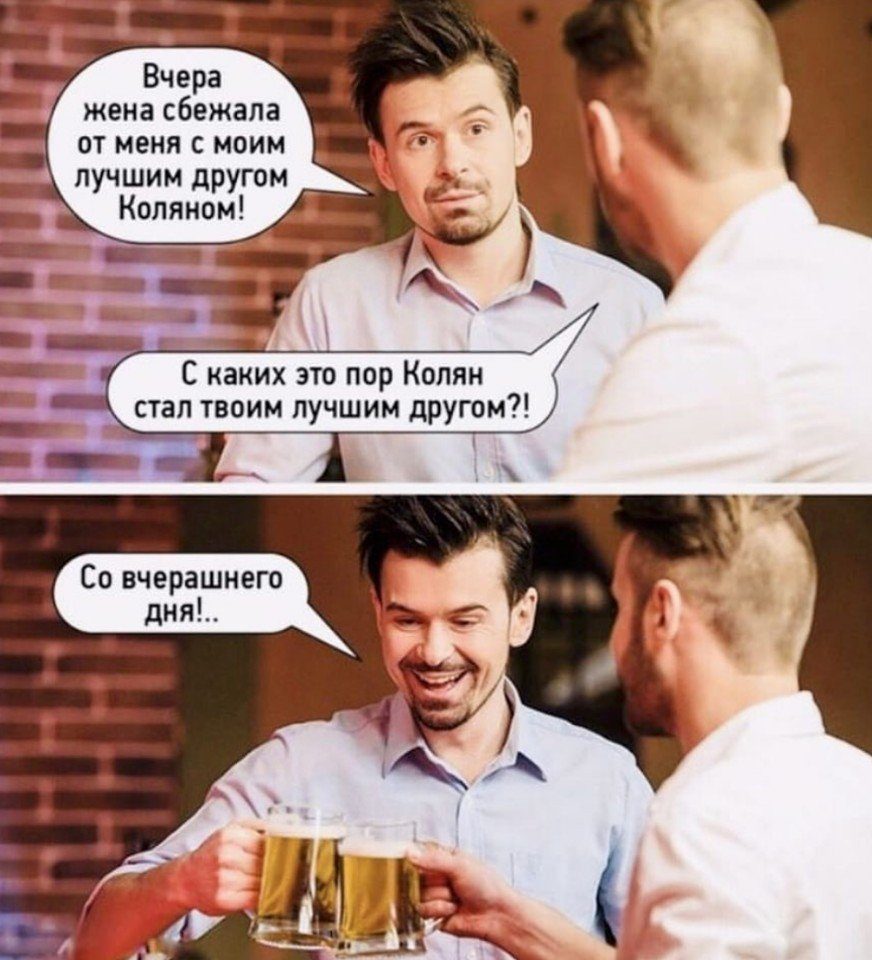 Смешные картинки. , фото 6