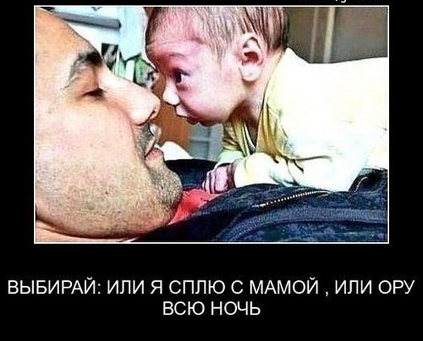 Прикольные картинки, Позитив на весь день!, фото 3