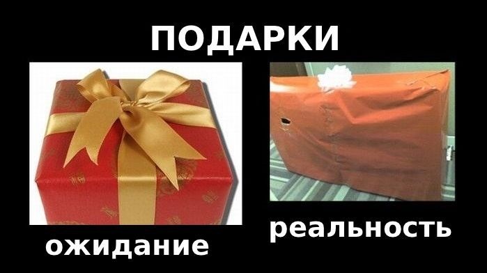 Фотоприколы ожидание и реальность, фото 8 Фотоприколы ожидание и реальность, фото 8