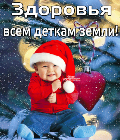 Открытка, картинка, дружба, открытка моим друзьям!, фото 22