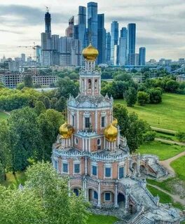 С Днём рождения, Москва!, фото 27