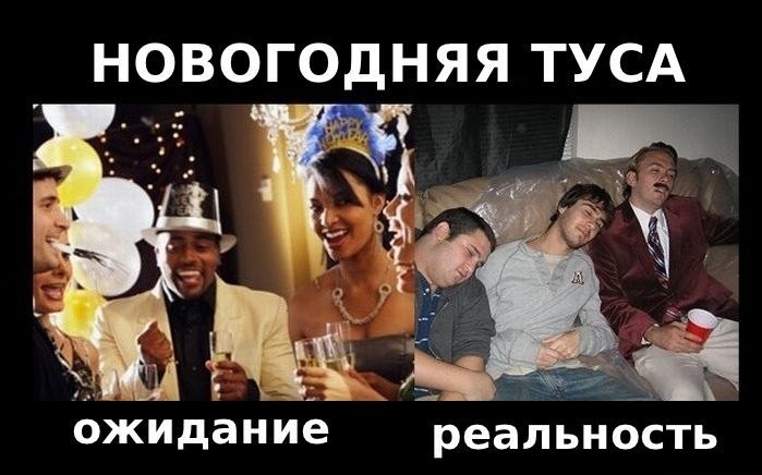 Фотоприколы ожидание и реальность, фото 9 Фотоприколы ожидание и реальность, фото 9