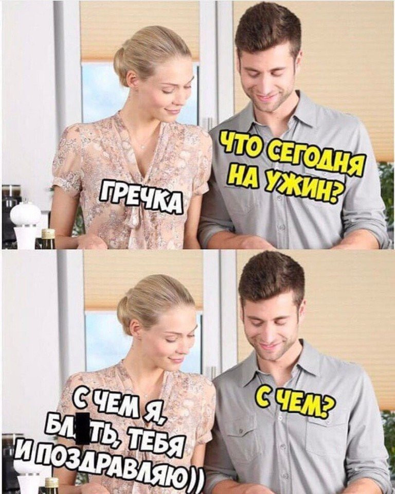 Смешные картинки. , фото 8