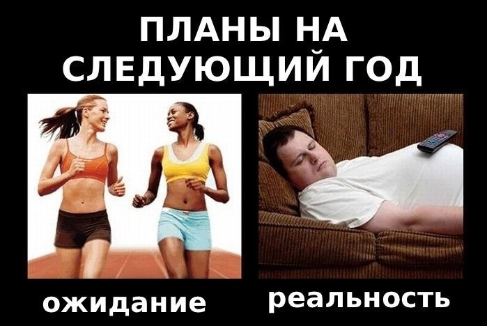 Фотоприколы ожидание и реальность, фото 28 Фотоприколы ожидание и реальность, фото 28