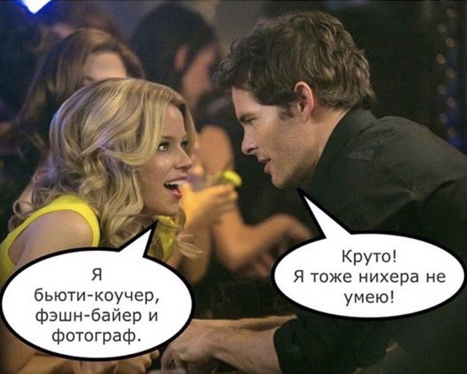 Смешные картинки. , фото 9