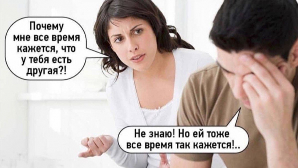 Смешные картинки. , фото 10