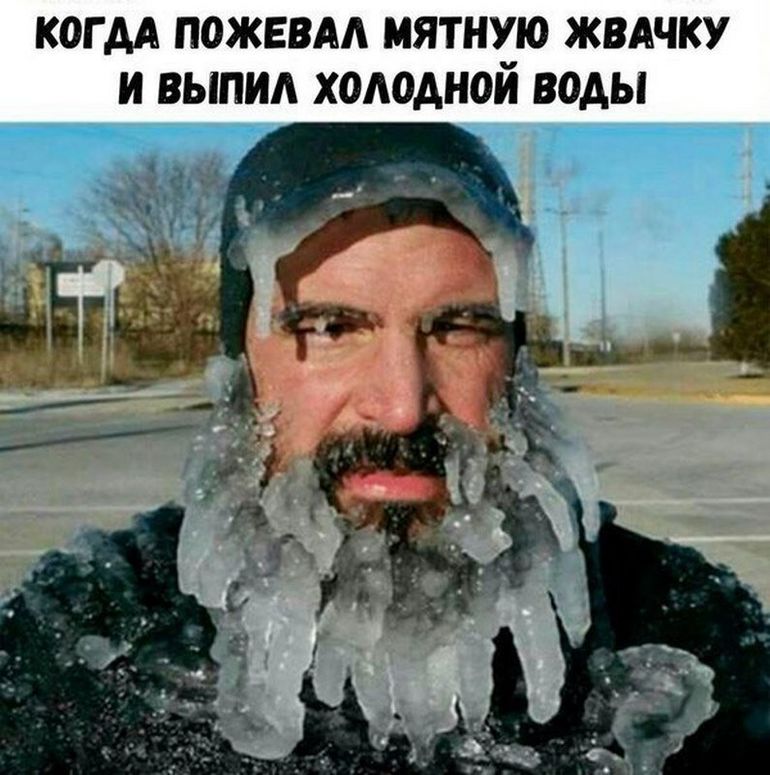 Фото приколы и казусы, фото 8