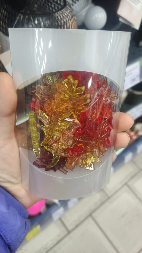 7го ноября 2023 года - цвет настроения КРАСИВЫЙ! , фото 3 7го ноября 2023 года - цвет настроения КРАСИВЫЙ! , фото 3