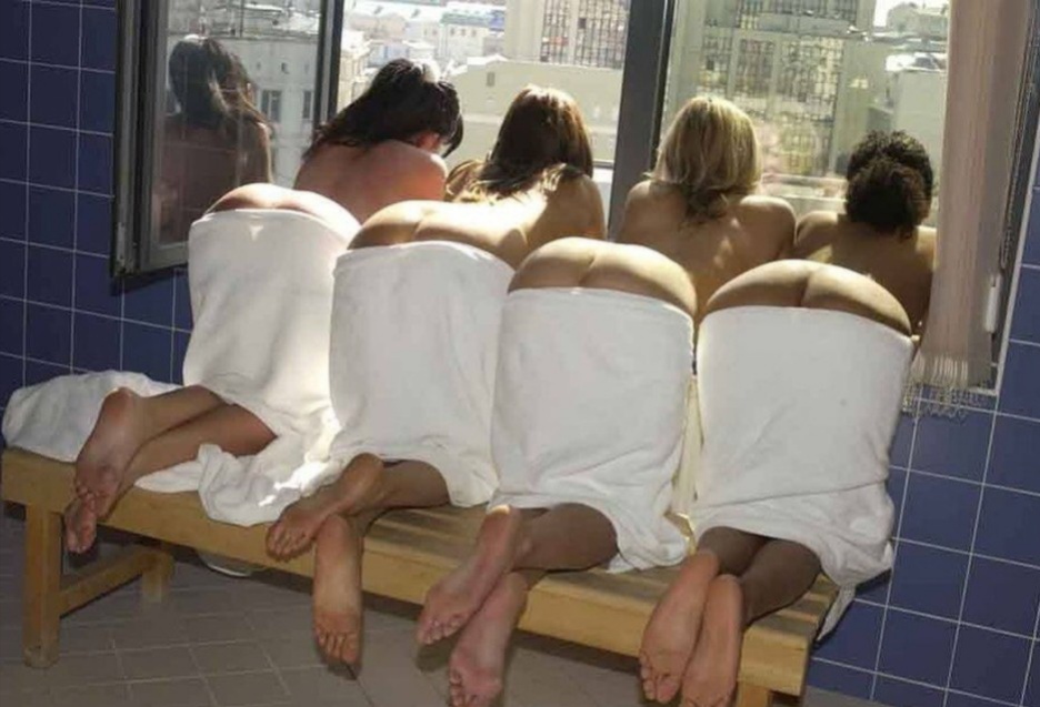 Ах эта баня... , фото 4 Ах эта баня... , фото 4