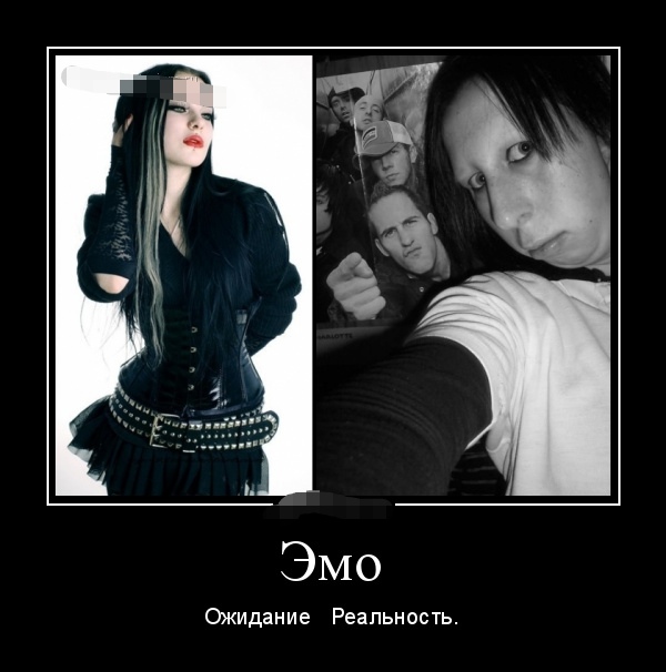 Ожидание & реальность , фото 4 Ожидание & реальность , фото 4